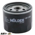 Фільтр оливи Molder OF348, ціна: 186 грн.