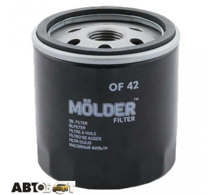 Масляный фильтр Molder OF42, цена: 125 грн.