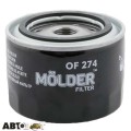 Фільтр оливи Molder OF274, ціна: 215 грн.
