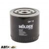 Масляный фильтр Molder OF13, цена: 126 грн.