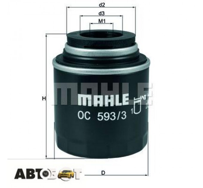 Масляный фильтр MAHLE OC 593/3, цена: 367 грн.