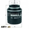 Фільтр оливи MAHLE OC 593/3, ціна: 342 грн.