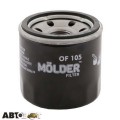 Фільтр оливи Molder OF105, ціна: 155 грн.