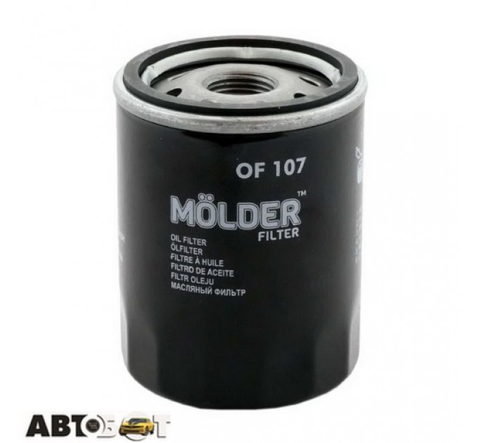 Фільтр оливи Molder OF107, ціна: 105 грн.