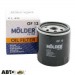 Фільтр оливи Molder OF12, ціна: 124 грн.