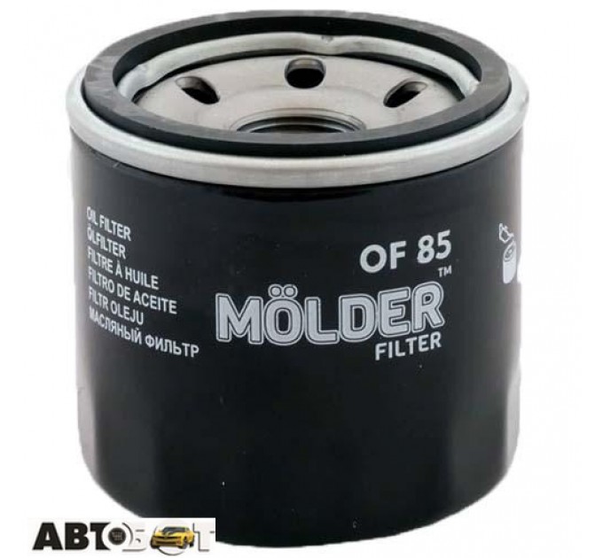 Фільтр оливи Molder OF85, ціна: 145 грн.