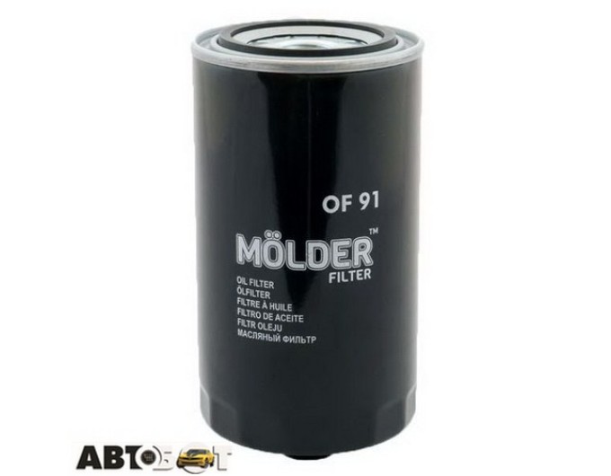 Масляный фильтр Molder OF91, цена: 418 грн.
