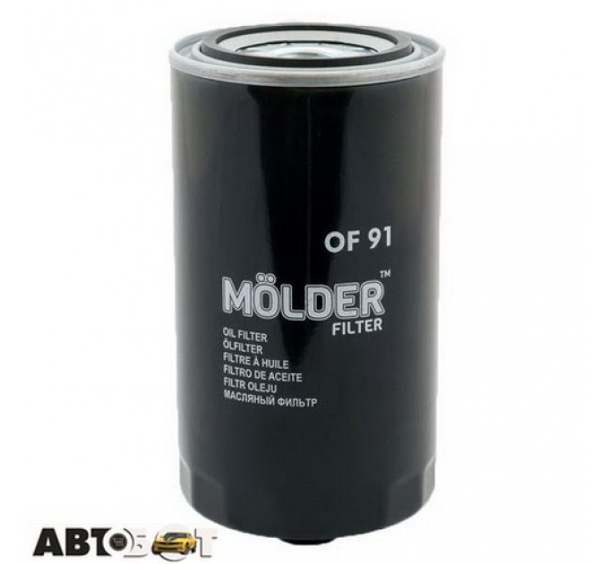 Фільтр оливи Molder OF91, ціна: 285 грн.