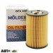 Масляный фильтр Molder OFX40D, цена: 145 грн.