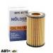 Фільтр оливи Molder OFX43/7D, ціна: 165 грн.