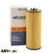 Фільтр оливи Molder OFX54D, ціна: 257 грн.