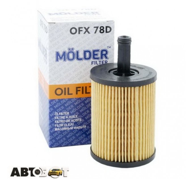 Фільтр оливи Molder OFX78D, ціна: 167 грн.