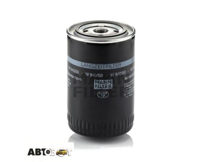 Фільтр оливи MANN W 940/50, ціна: 921 грн.
