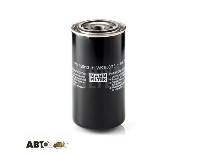 Фільтр оливи MANN W 950/13, ціна: 730 грн.