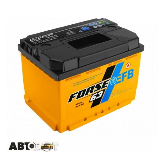 Автомобільний акумулятор FORSE (Westa) 6СТ-63 Аз EFB, ціна: 3 489 грн.