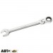 Ключ рожково-накидной EXPERT E110903, цена: 609 грн.