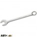Ключ рожково-накидной EXPERT E113211, цена: 219 грн.