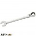 Ключ рожково-накидной EXPERT E113301, цена: 433 грн.