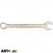 Ключ рожково-накидной TOPEX 35D702, цена: 63 грн.