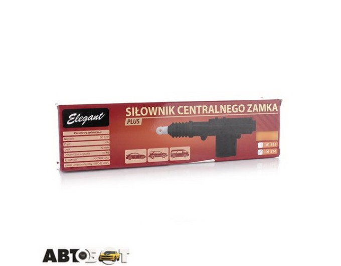 Привід дверей Elegant EL 101 514, ціна: 282 грн.