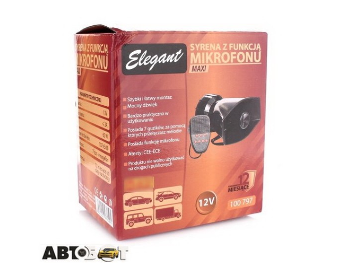 Сирена к сигнализации Elegant EL 100 797 105910, цена: 776 грн.