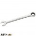 Ключ рожково-накидной EXPERT E110932, цена: 630 грн.