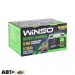  Зарядное устройство Winso 139300