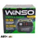 Пуско зарядное устройство Winso 139600, цена: 4 181 грн.