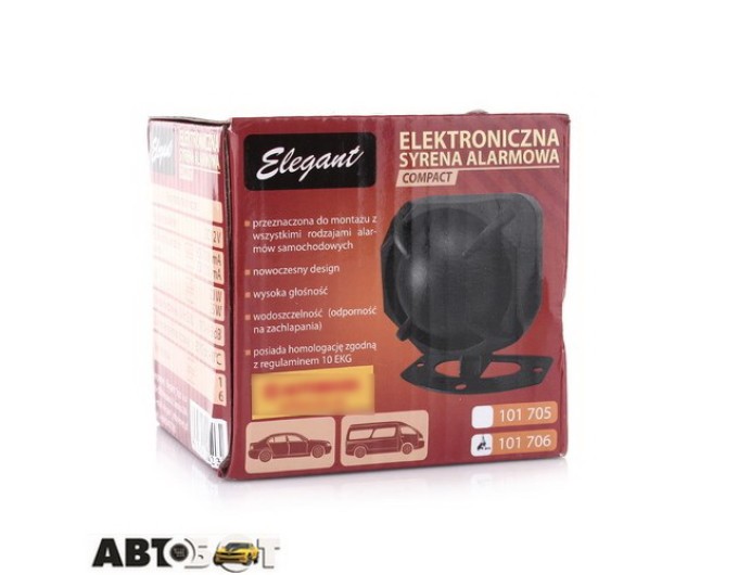 Сирена к сигнализации Elegant EL 101 706, цена: 282 грн.