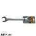Ключ рожковой TOPEX 35D619, цена: 465 грн.