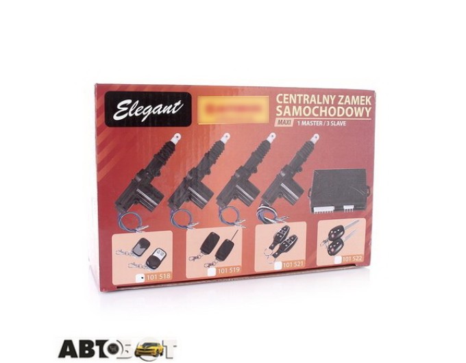 Комплект ЦЗ + ДУ Elegant EL 101 518, цена: 1 123 грн.