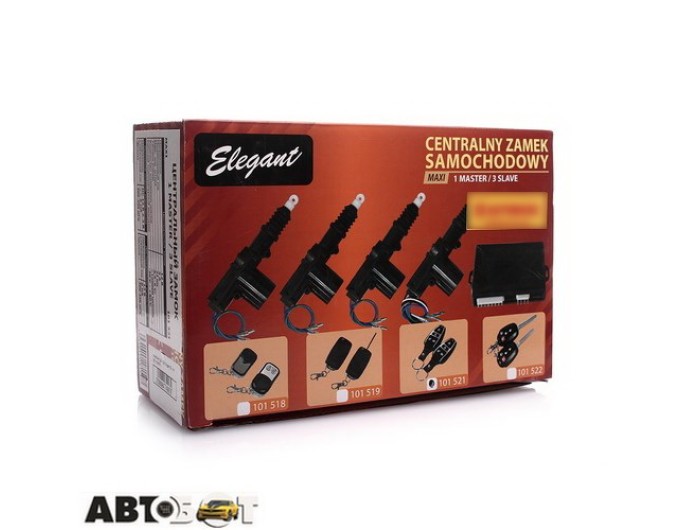 Комплект ЦЗ + ДУ Elegant EL 101 521 (103791), цена: 1 235 грн.