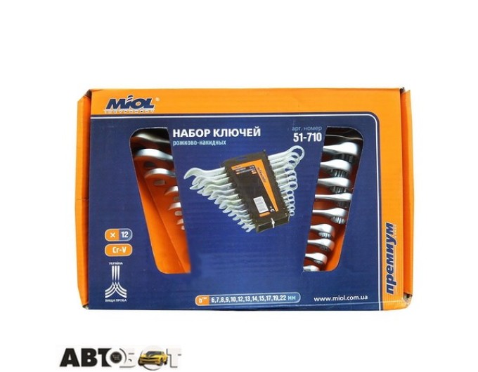 Набор ключей рожково-накидных MIOL 51-710, цена: 1 263 грн.