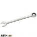 Ключ рожково-накидной EXPERT E110930, цена: 510 грн.
