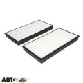 Салонный фильтр JC PREMIUM B4B014PR-2X, цена: 493 грн.
