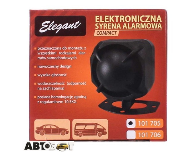 Сирена к сигнализации Elegant EL 101 705, цена: 282 грн.