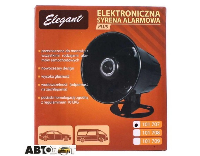 Сирена к сигнализации Elegant EL 101 707, цена: 282 грн.