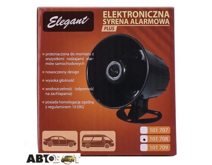 Сирена к сигнализации Elegant EL 101 708, цена: 282 грн.