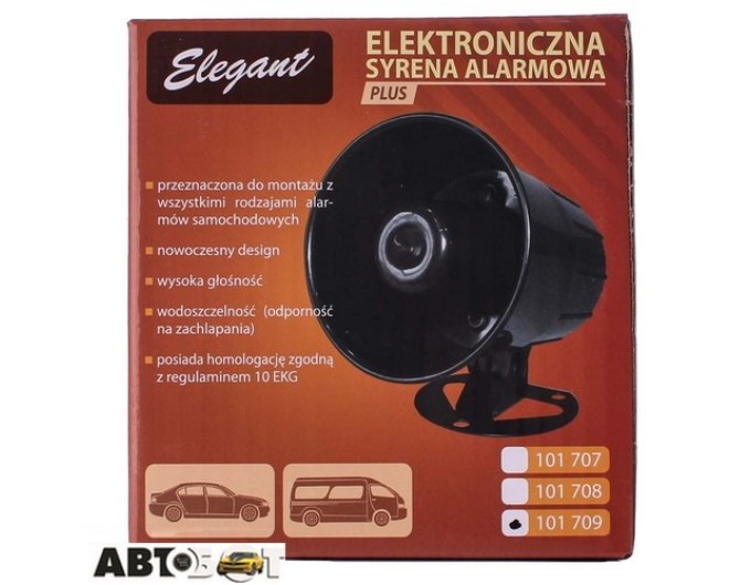 Сирена к сигнализации Elegant EL 101 709, цена: 235 грн.