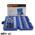 Набор инструментов KING ROY 046MDA, цена: 2 733 грн.