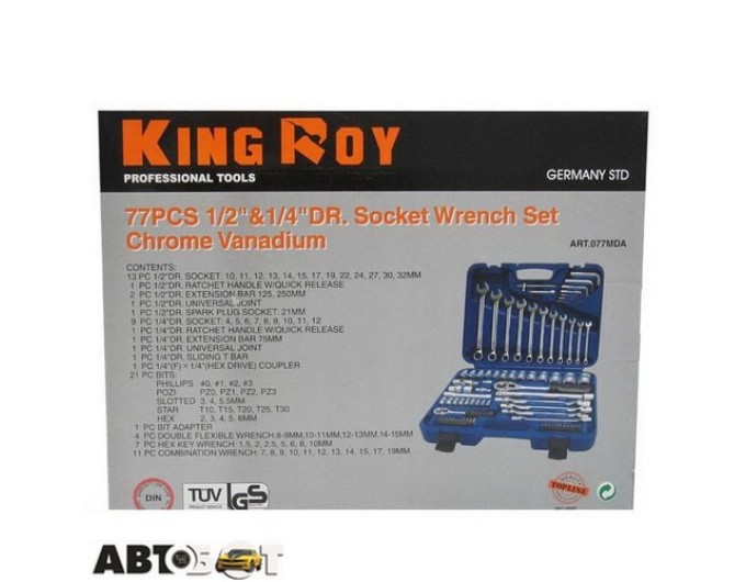 Набор инструментов KING ROY 077MDA, цена: 7 214 грн.