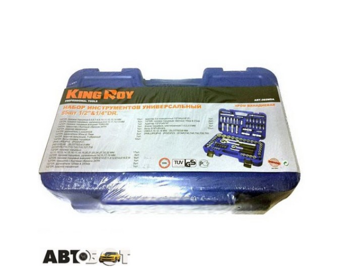 Набор инструментов KING ROY 085MDA, цена: 6 491 грн.