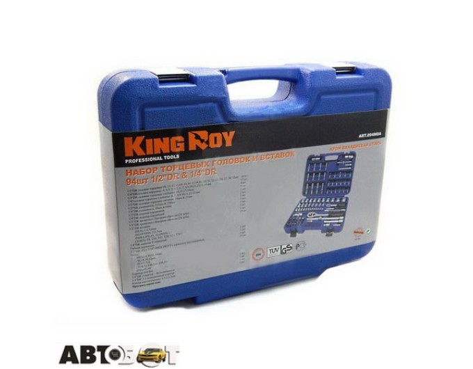 Набор инструментов KING ROY 094MDA-12, ціна: 5 603 грн.