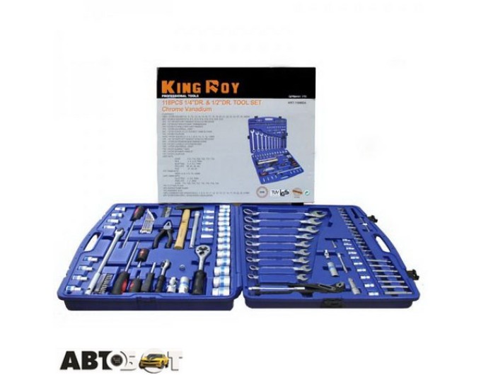 Набор инструментов KING ROY 118MDA, цена: 14 848 грн.