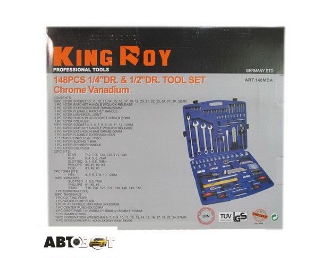 Набор инструментов KING ROY 148MDA, цена: 15 950 грн.