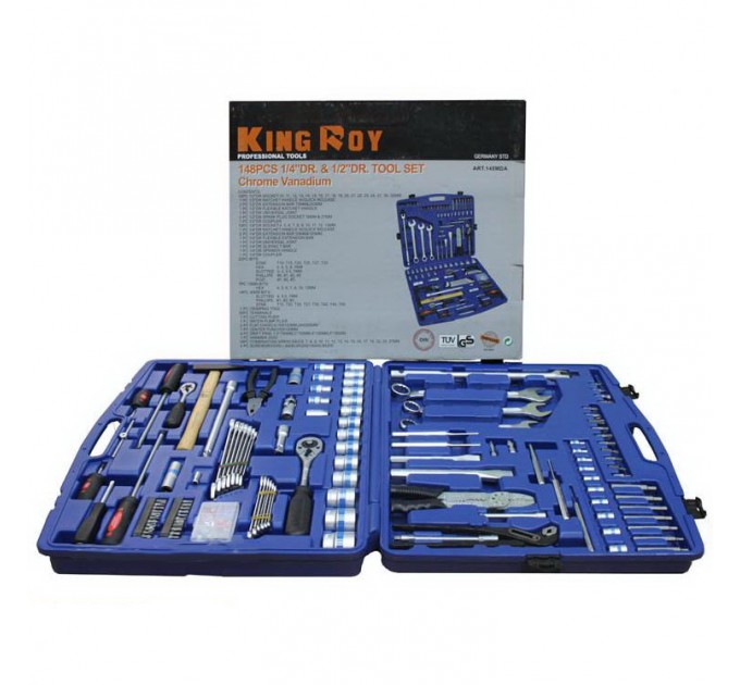 Набор инструментов KING ROY 148MDA, ціна: 8 771 грн.