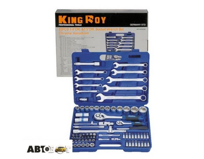 Набор инструментов KING ROY 30159-082, цена: 6 162 грн.
