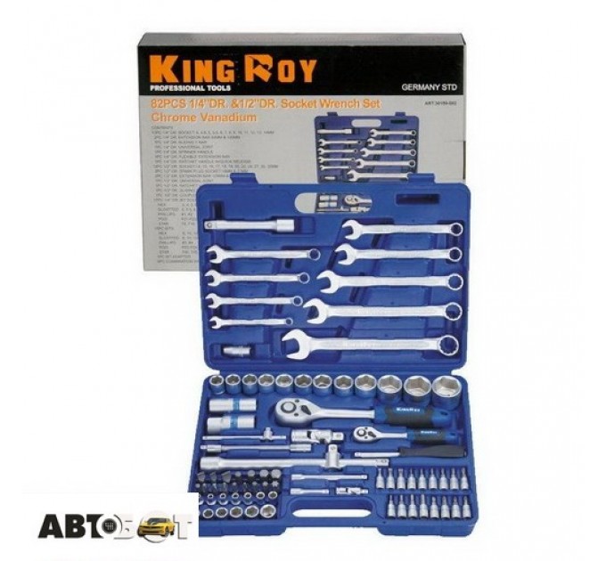 Набор инструментов KING ROY 30159-082, ціна: 3 355 грн.