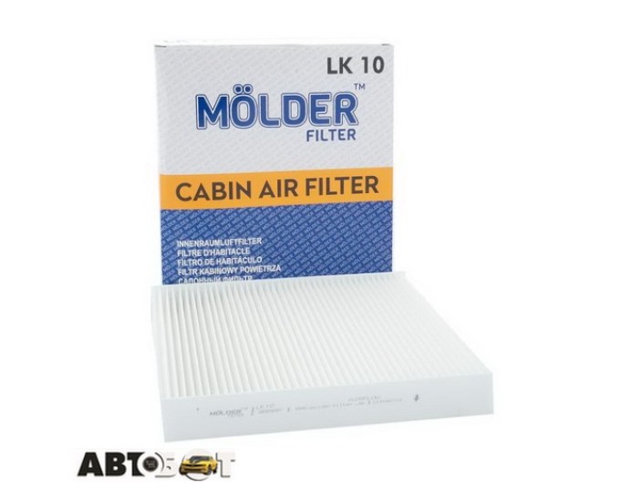 Салонный фильтр Molder LK10, цена: 237 грн.