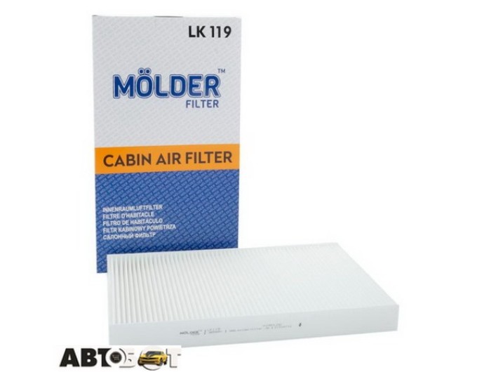 Салонный фильтр Molder LK119, цена: 299 грн.